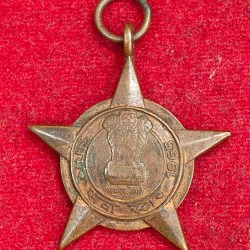 Samar Seva Star (1965) Rare Medal#X-72