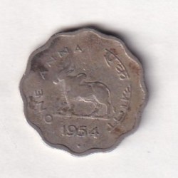 India 1 Anna 1954 Rare Coin #E-7