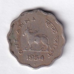 India 1 Anna 1954 Rare Coin #E-11