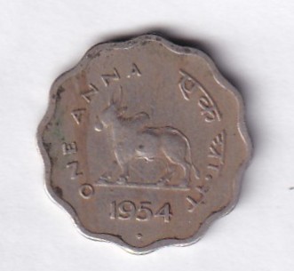 India 1 Anna 1954 Rare Coin #E-11