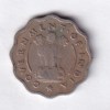 India 1 Anna 1954 Rare Coin #E-11 - Image 2