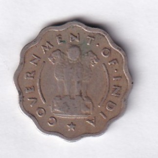 India 1 Anna 1954 Rare Coin #E-11