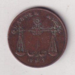 Alternative view of India, British › Bombay Presidency ¼ Anna 1833 Paisa Rare Coin #E-19