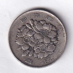 Japan 100 Yen - Shōwa Rare Coin#E-38