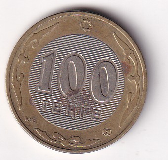 Kazakhstan 100 Tenge 2004 Rare Bimetallic Coin #E-40