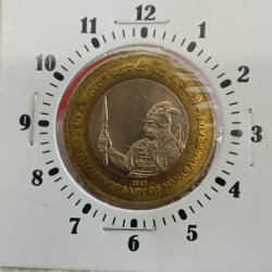 Ten Rs Scare 2" O Clock Error Coin 475 Th Birth Aniversary of Maharana Pratap Ji Year 2015 Noida Mint RBI Mistake Coin