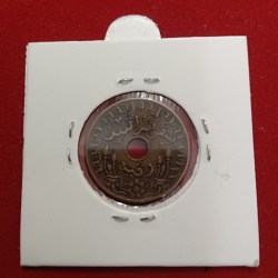 Alternative view of Vintage One Cent Netherlands Indie 1942 Year Bronze Rare Coin