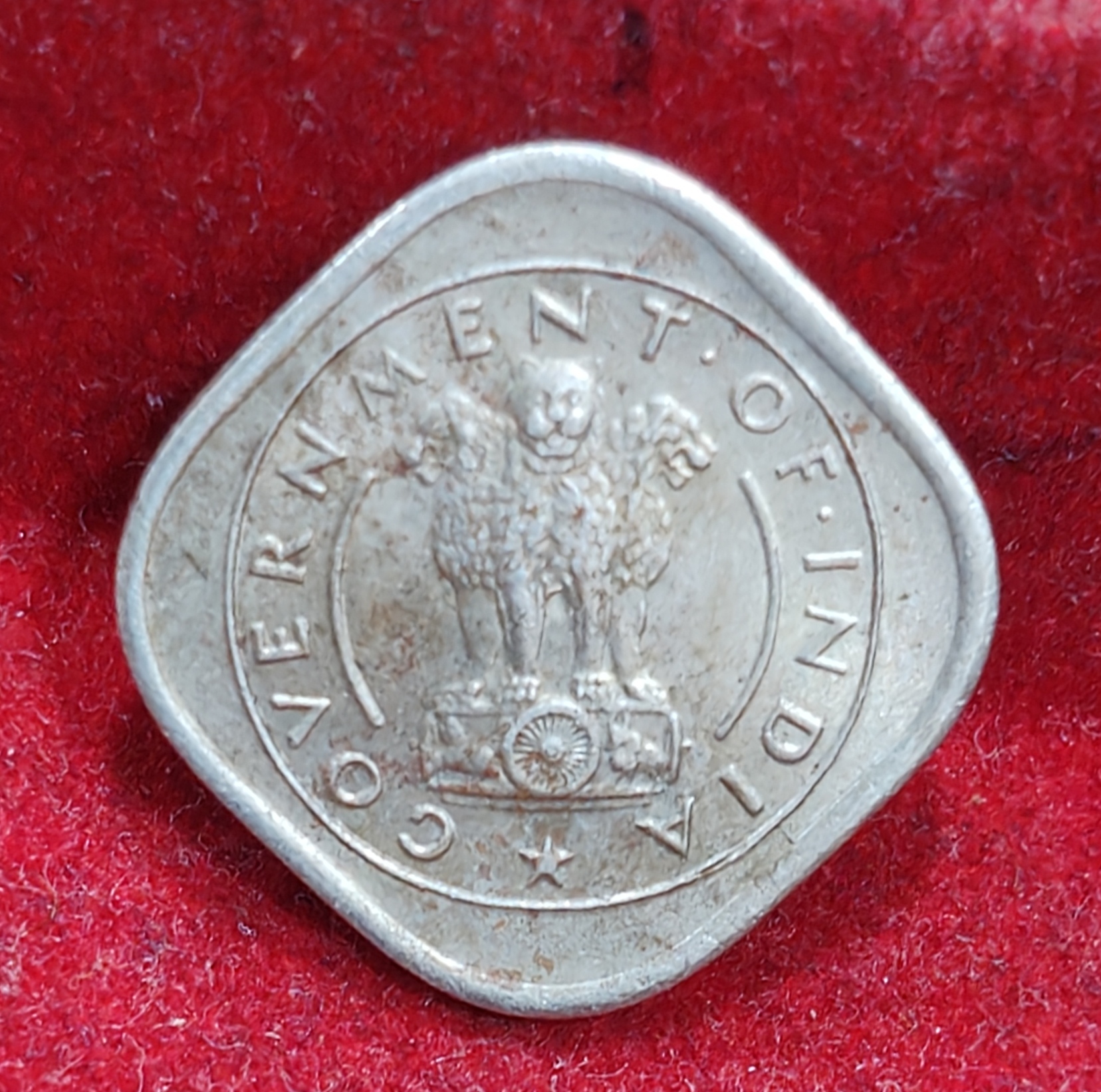 India ½ Anna 1954 Rare Coin #E-41