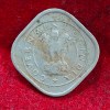 India ½ Anna 1954 Rare Coin #E-42 - Image 2
