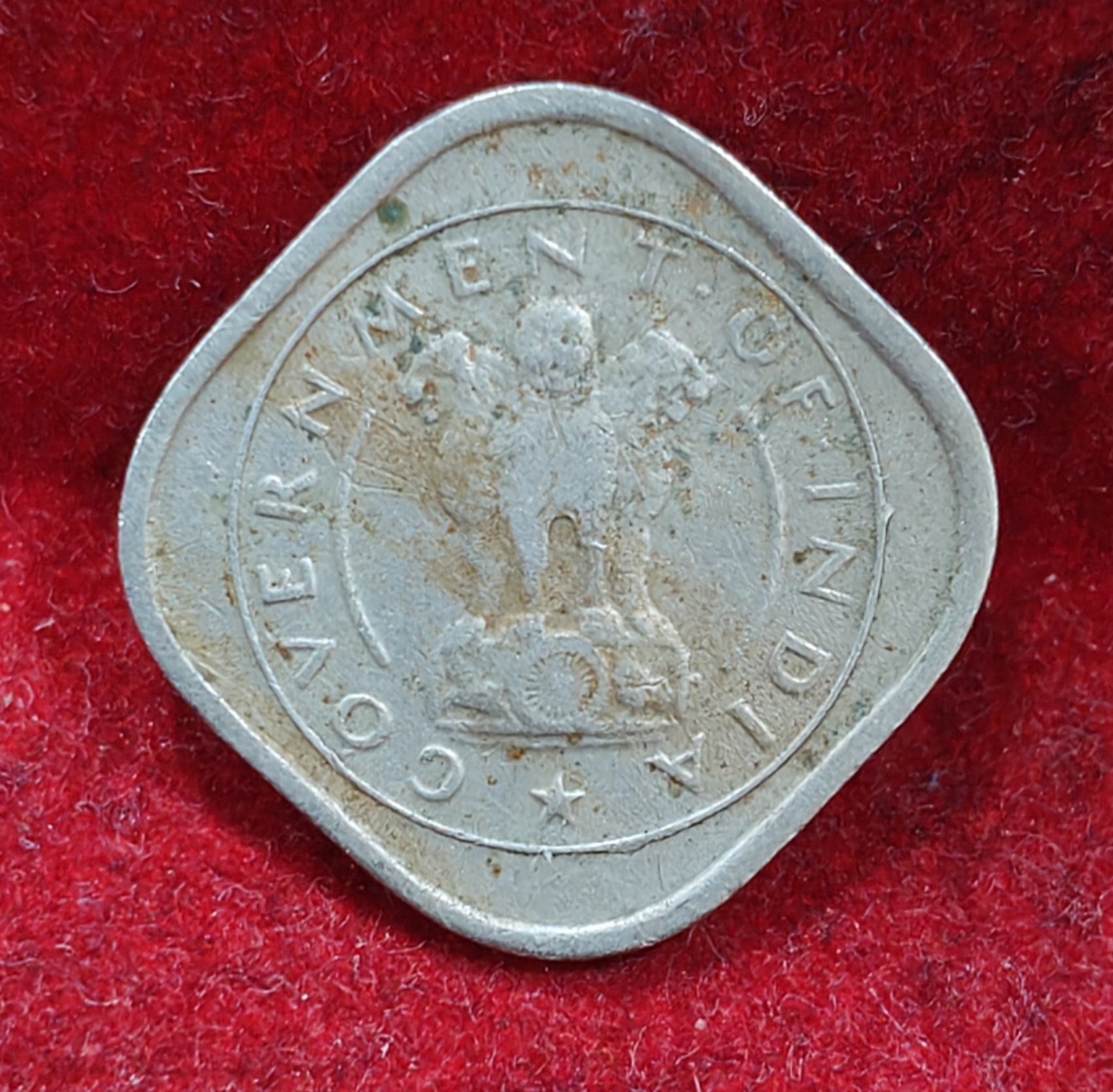 India ½ Anna 1954 Rare Coin #E-42