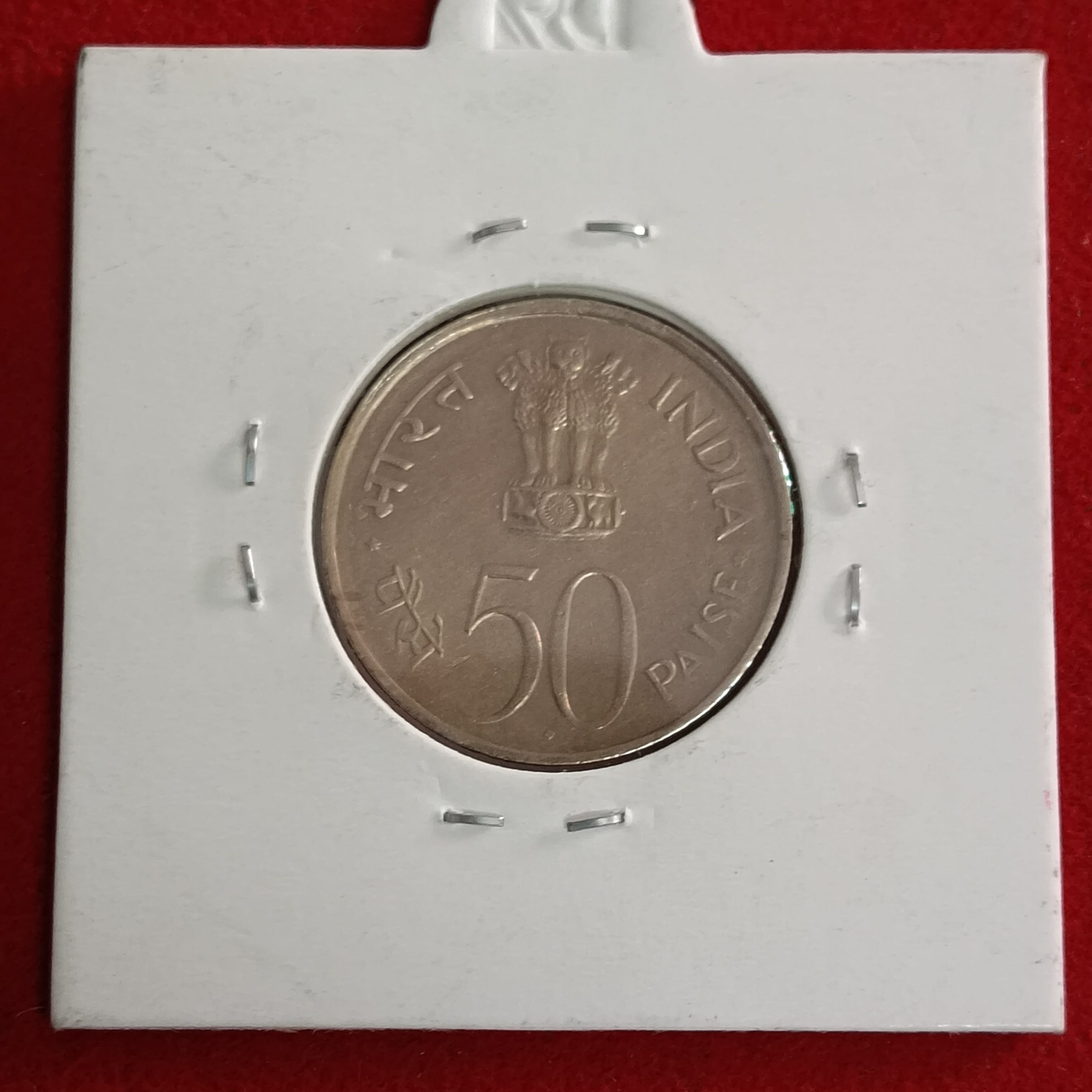 50 Paise Copper Nickel Coin 25 Th Aniversary of Independence 1947 -1972 Year Bombay Mint UNC Condition