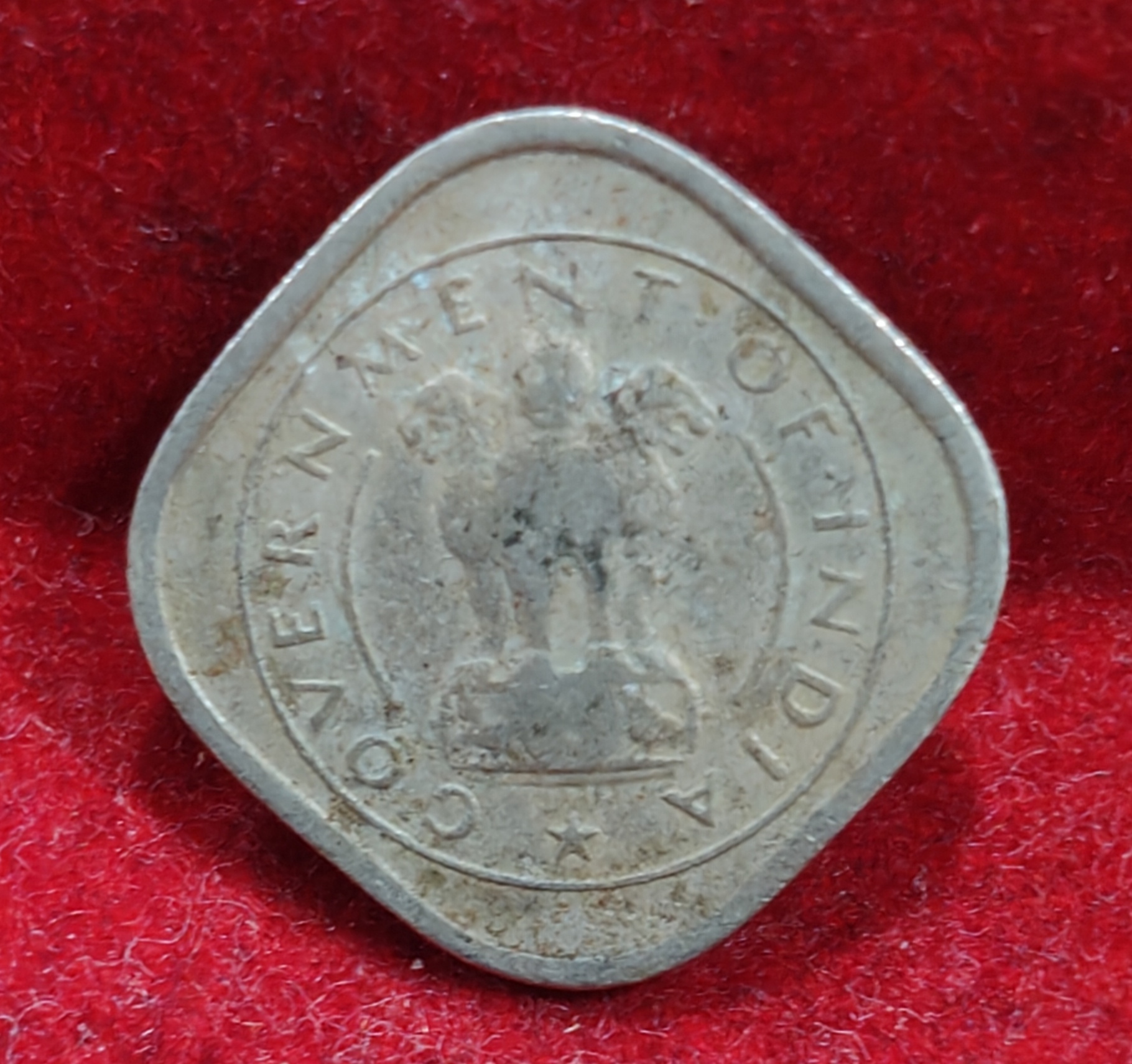 India ½ Anna 1954 Rare Coin #E-45