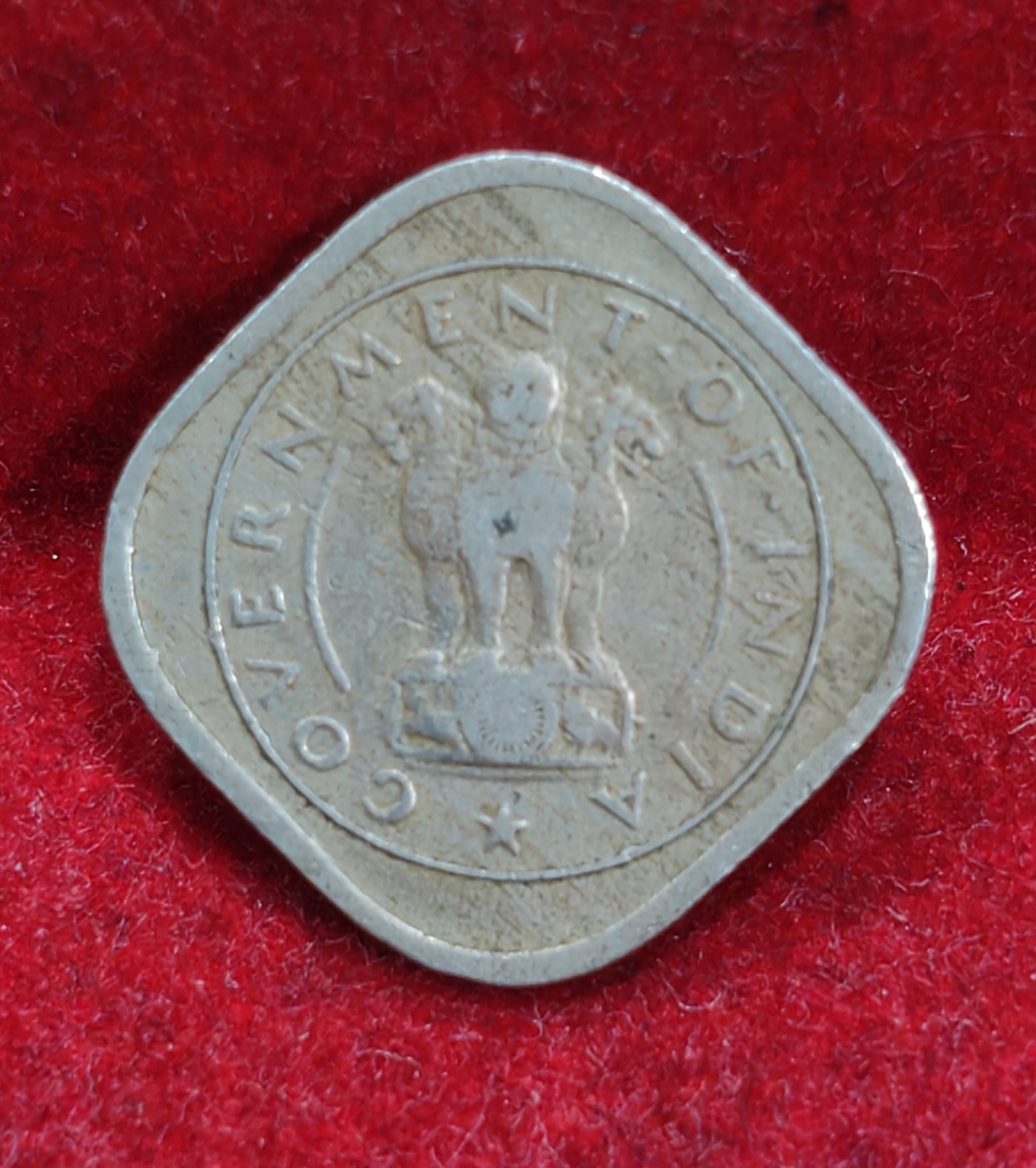 India ½ Anna 1954 Rare Coin #E-46 - Image 2