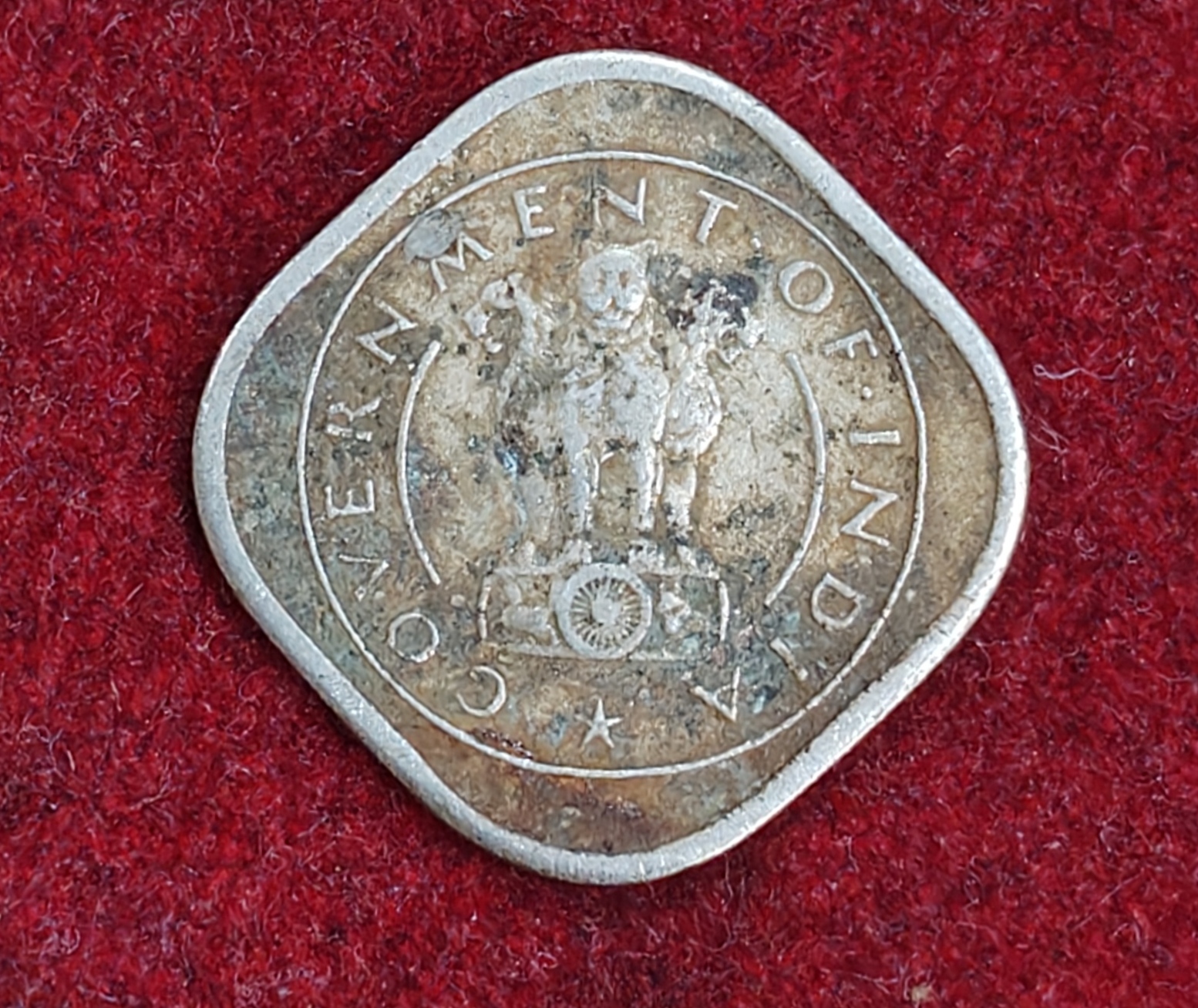 India ½ Anna 1954 Rare Coin #E-47