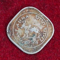 India ½ Anna 1954 Rare Coin #E-47