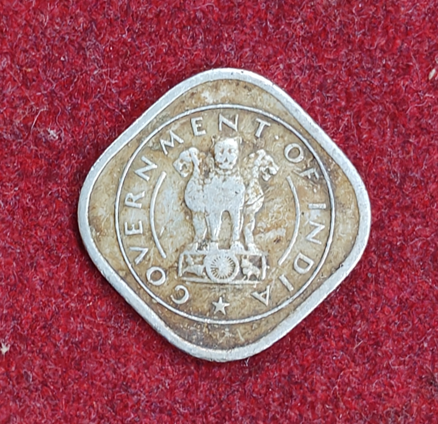 India ½ Anna 1954 Rare Coin #E-48