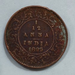 India - British 1⁄12 Anna 1895 - Victoria Rare Coin #E-60