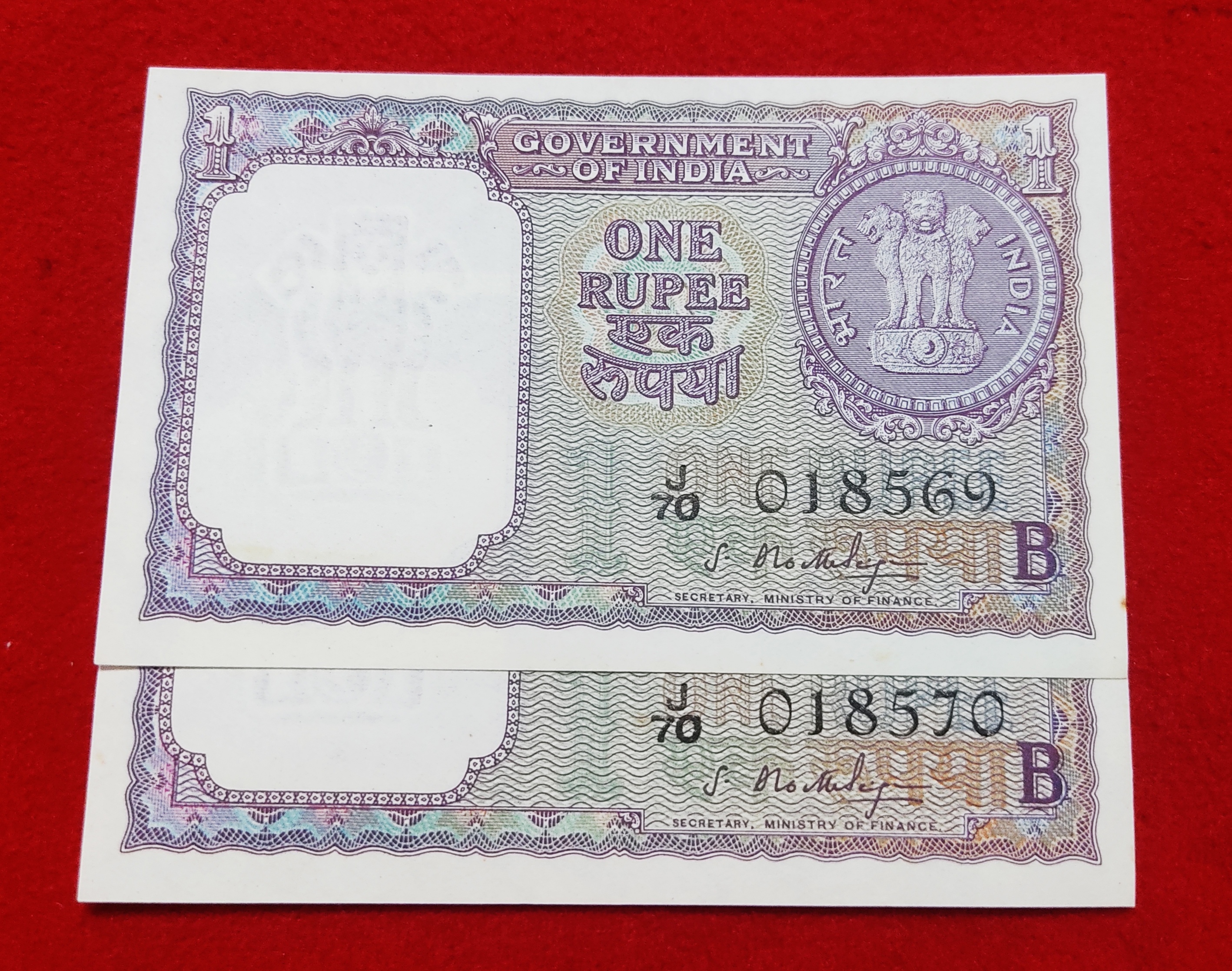 A -15 ONE RUPEE 2 NOTE SET S. BHOOTHALINGAM 1965 GEM UNC CONDITION
