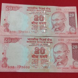20 RUPEES CUTTING ERROR COMPLETE SERIAL BUNDLE OF 100 BANKNOTES GEM UNC CONDITION