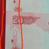 20 RUPEES CUTTING ERROR COMPLETE SERIAL BUNDLE OF 100 BANKNOTES GEM UNC CONDITION - Image 3