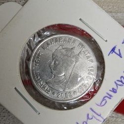 One Rs FSS Rare Coin Maharana Pratap ji 1540-1597 Bombay Mint 2003 Year Good Condition 01