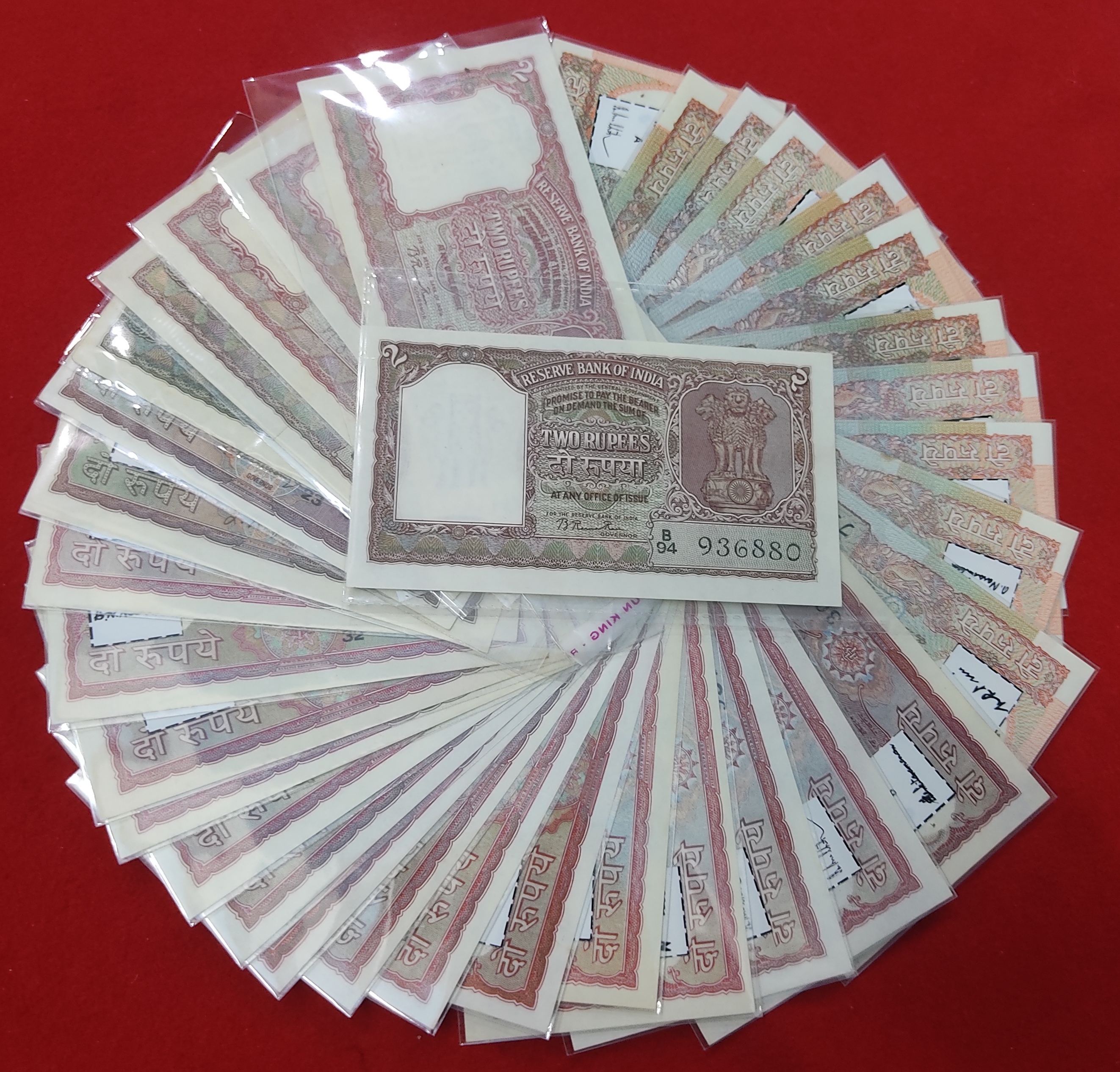 2 Rupees Signature Set B-1 to B-36 All Notes GEM UNC Condition