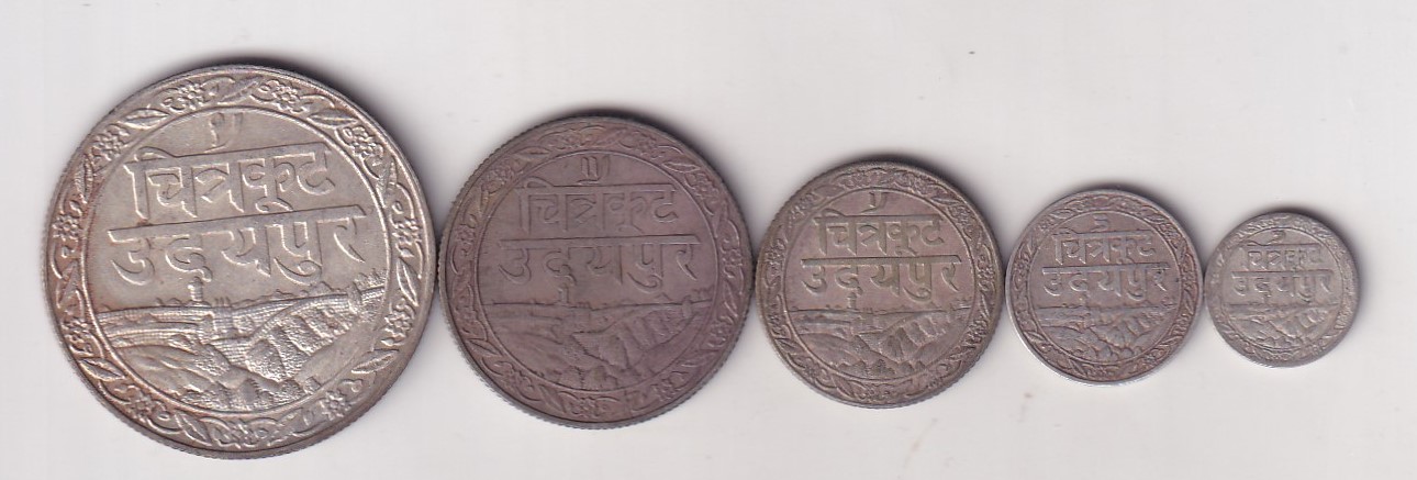 India › Princely states › Mewar, Fatteh Singh Mewar Rare 5 Different Denomination ( 5 Coin Set ) #C-14