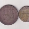 India › Princely states › Mewar, Fatteh Singh Mewar Rare 5 Different Denomination ( 5 Coin Set ) #C-14 - Image 2