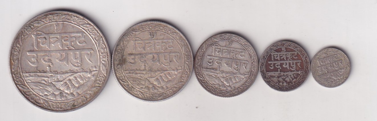 India › Princely states › Mewar, FATTEH SINGH MEWAR Rare 5 Different Denomination ( 5 Coin Set ) #C-15