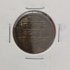 Rare Coin Mewar State Maharaj Bhupal Singh Copper Coin 1/2 Anna Issue Mewar State Friendship London 04