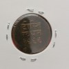 Rare Coin Mewar State Maharaj Bhupal Singh Copper Coin 1/2 Anna Issue Mewar State Friendship London 04 - Image 2
