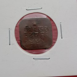 Rare Coin Mewar State Maharaj Bhupal Singh Copper Coin 1/2 Anna Issue Mewar State Dosti London State Coin 010