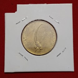 Alternative view of 5 Tolarjev Republic Slovenjia 1996 Year Coin