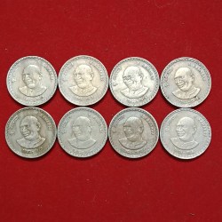 Five Rs Rare Coin Copper Nickel K.Kamaraj 1902-1975 Year Bombay Mint 8 Pcs Given
