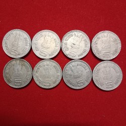 Alternative view of Five Rs Rare Coin Copper Nickel K.Kamaraj 1902-1975 Year Bombay Mint 8 Pcs Given