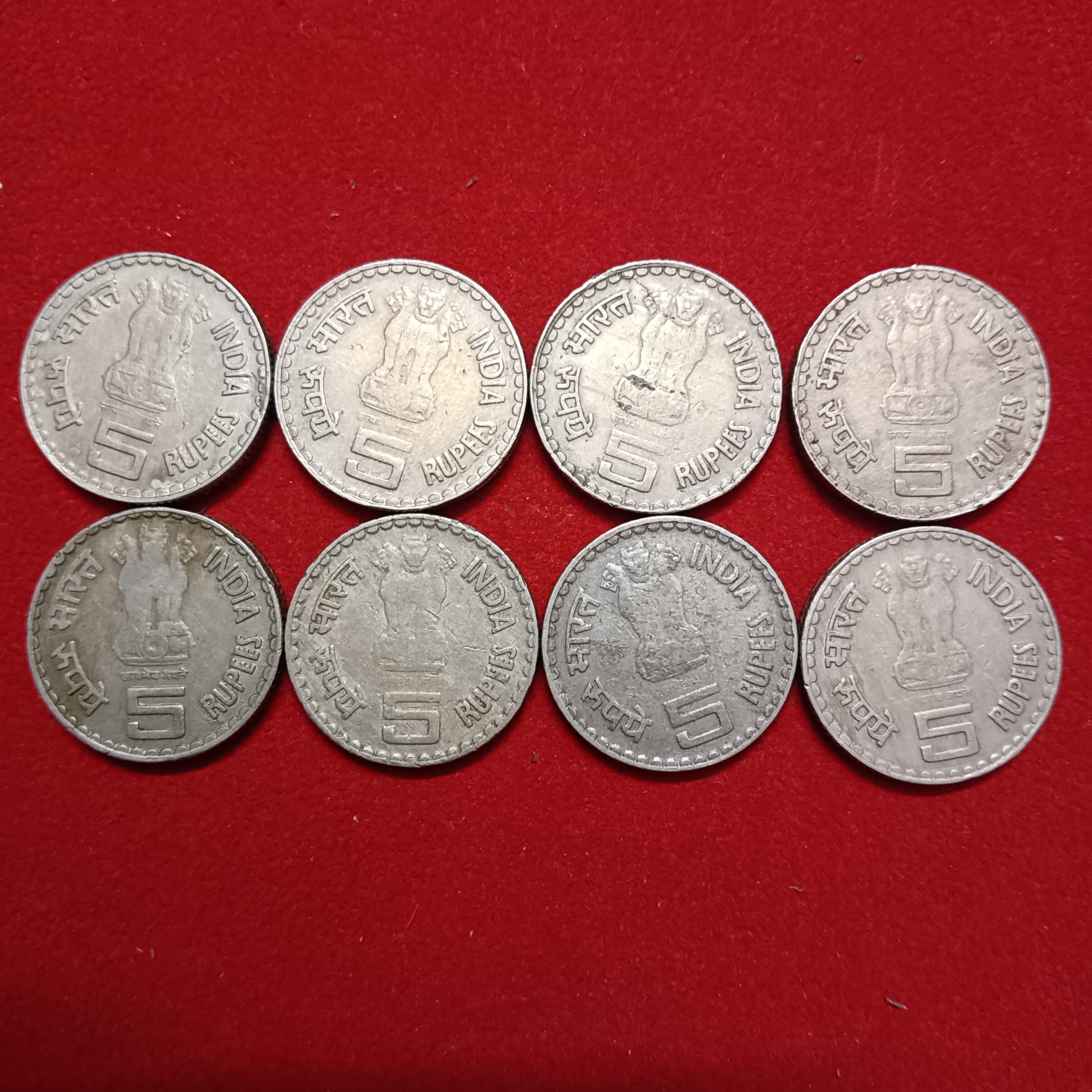Five Rs Rare Coin Copper Nickel K.Kamaraj 1902-1975 Year Bombay Mint 8 Pcs Given - Image 2