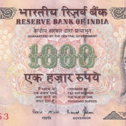 1000 Rupees Governor Bimal Jalan Rare Note (As Per Image Condition)