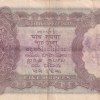 British-India 5 Rupees (George VI) Governor J B Taylor Rare Note (Condition As Per Image) - Image 2
