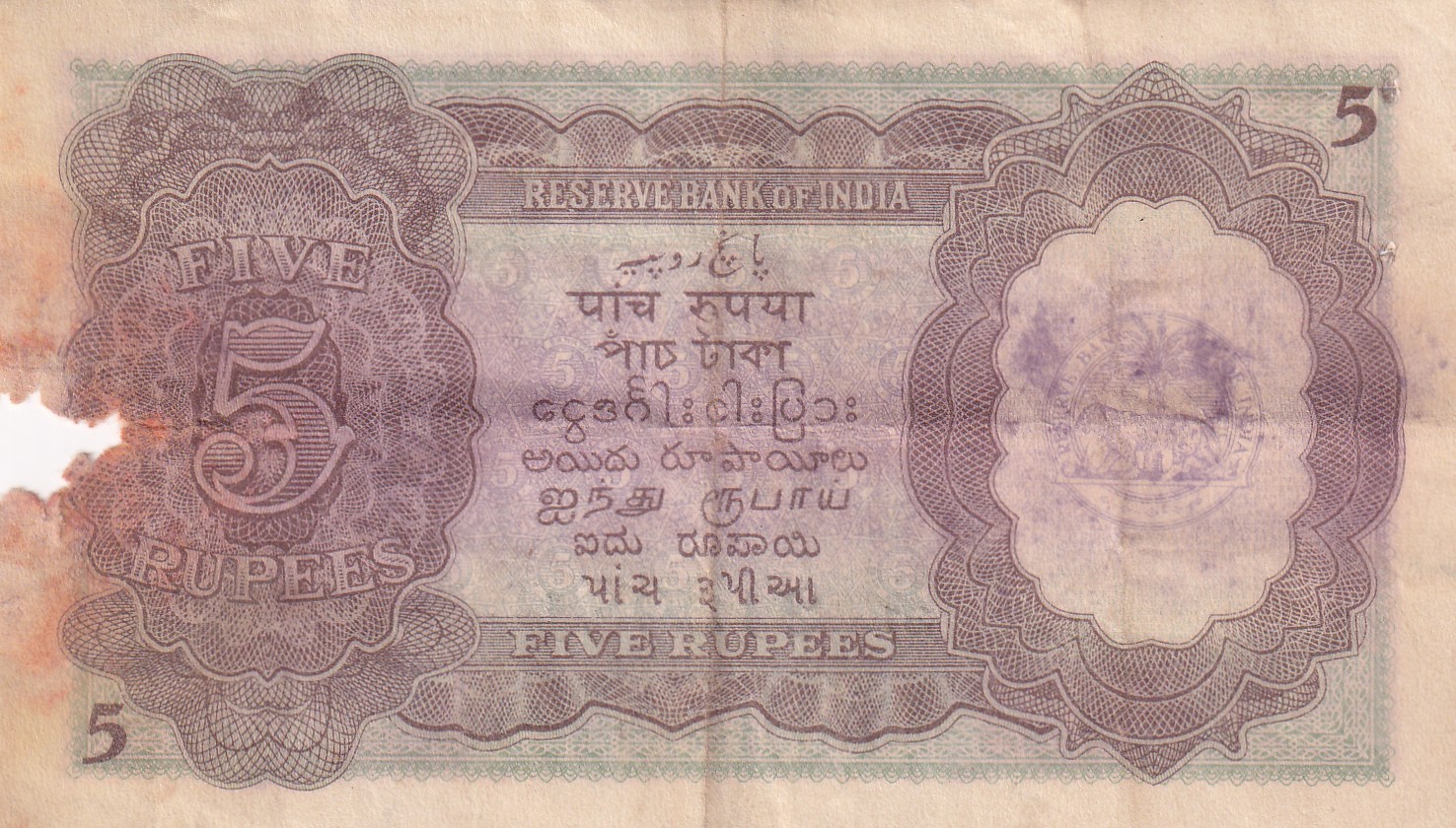 British-India 5 Rupees (George VI) Governor J B Taylor Rare Note (Condition As Per Image)
