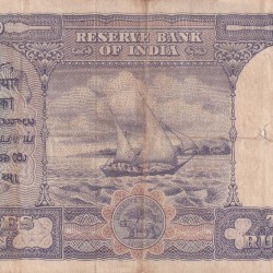Alternative view of 10 Rupees George Fifth Governor C.D.Deshmukh Rare High Graded Note