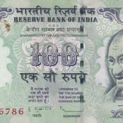 100 Rupees Governor D.Subbarao Rare A.U Condition High Grade Note with Fancy Number Ending 786