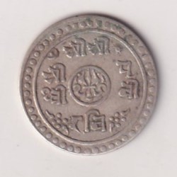 Nepal ½ Mohar 1816 - Prithvi Bir Bikram Rare Silver Coin #C-31