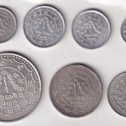 Alternative view of NEPAL Série 7 monnaies Birendra Bir Bikram 1974 Rare( 7 Coin Set ) Included 1 Silver Coin