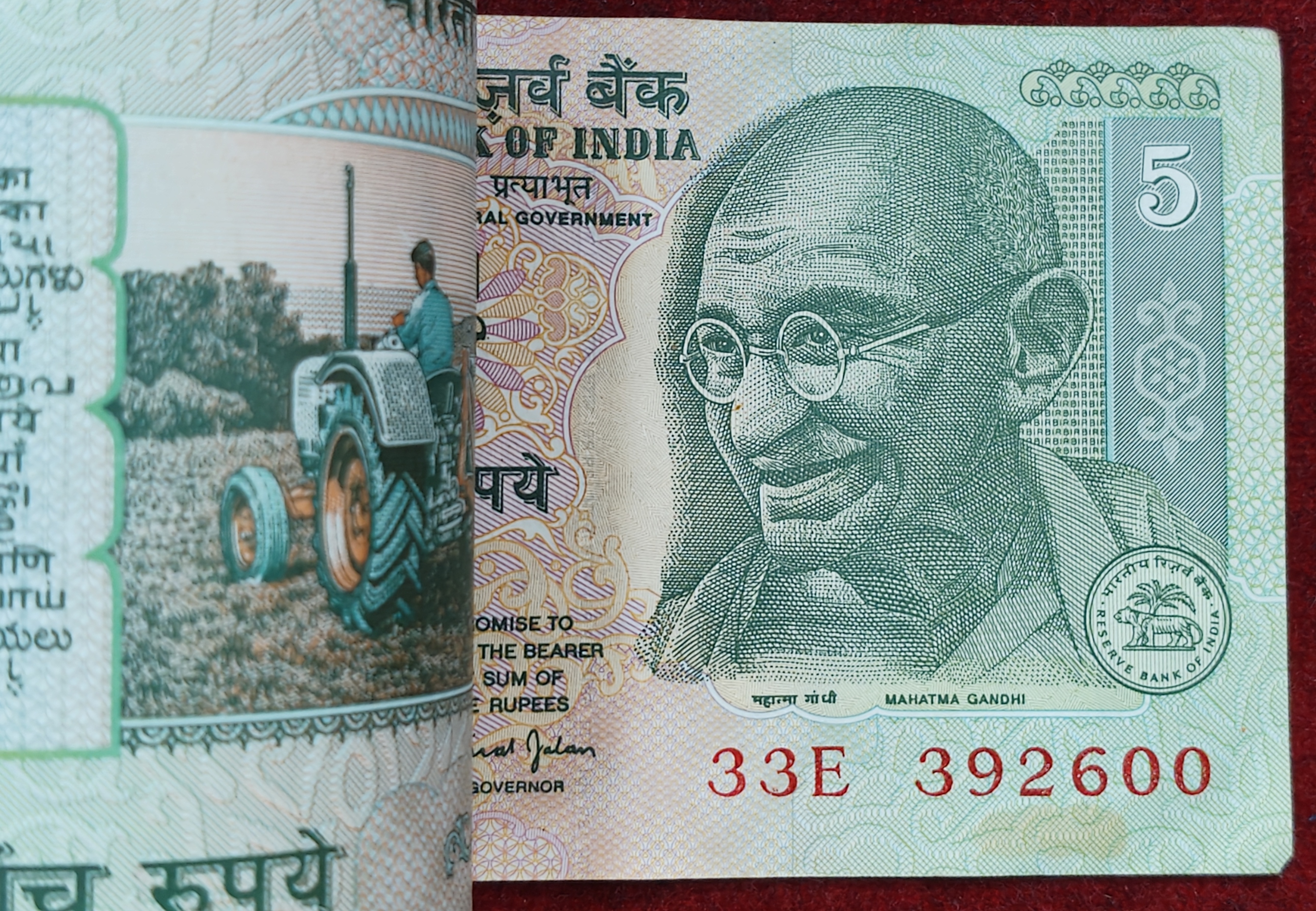 5 Rupees Gandhi Governor Bimal Jalan Rare UNC Serial PACKET#*32