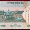5 Rupees Gandhi Governor Bimal Jalan Rare UNC Serial PACKET#*32 - Image 2