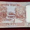 10 Rupees (Shalimar) Governor S. Venkitaramanan Rare UNC (100 Note) NON-Serial PACKET#*33 - Image 2