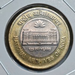 10 RUPEE NATIONAL ARCHIVES OF INDIA COIN