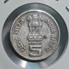 2 Rupee BIO Diversity COIN,5 Rupee 50 Years of Anniversary of United Nation Coin, 10 Rupee Maharanan Pratap Coin - Image 5