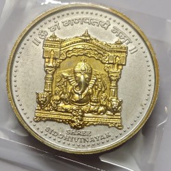 Shree Siddhi Vinayak Minted At The Perth Mint Australia Prabhadevi Temple Coin 1OZ Silver Coin BUNC