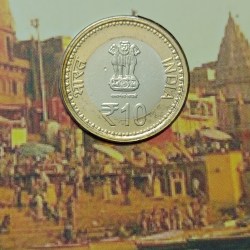 Alternative view of 10 Rs Banaras Hindu University Coin Mumbai Mint RARE